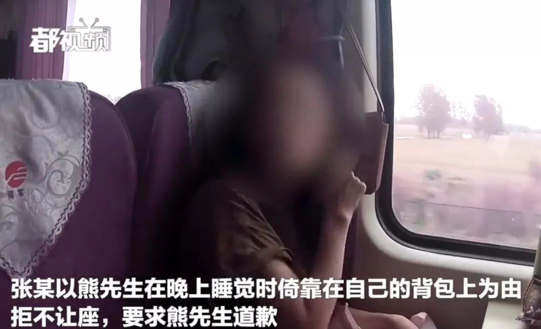 独家解读，最新霸座女产品特性与体验揭秘