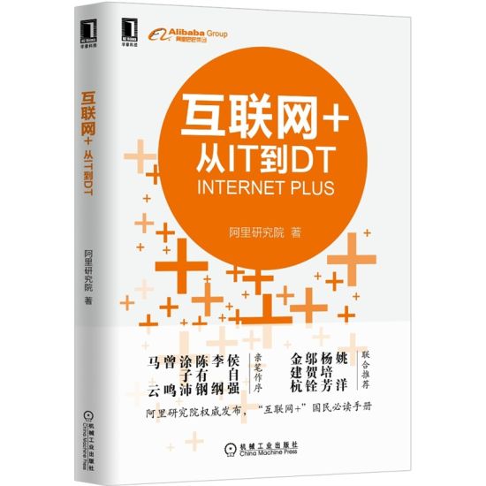 第4787页