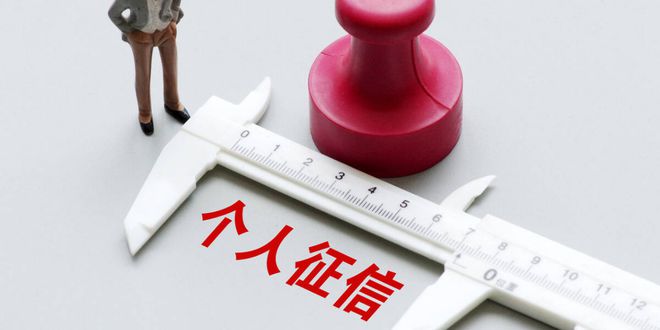 第4782页