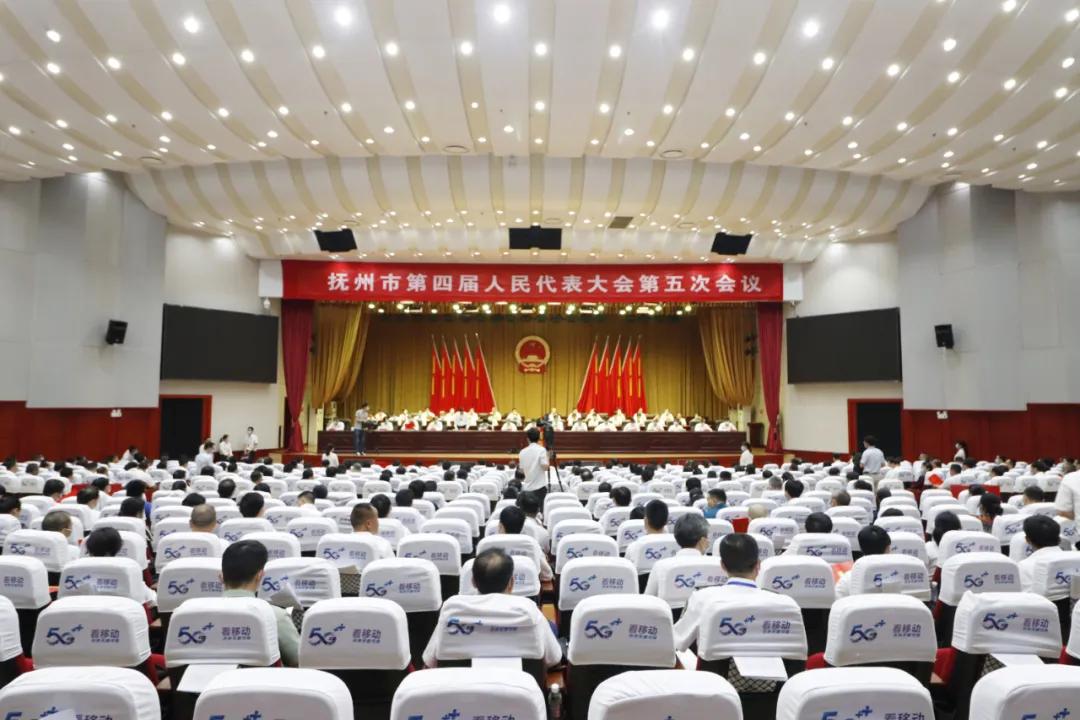 抚州2路车最新路线调整深度解析与观点阐述