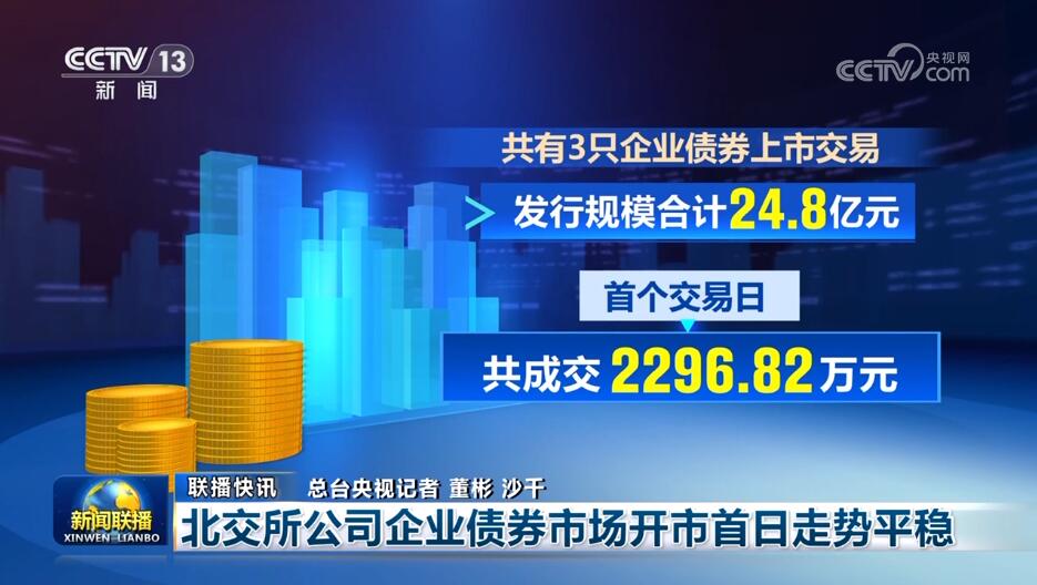 云烟 第64页