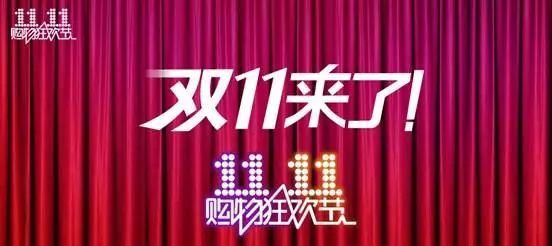 浅笑轻吟梦一曲 第63页
