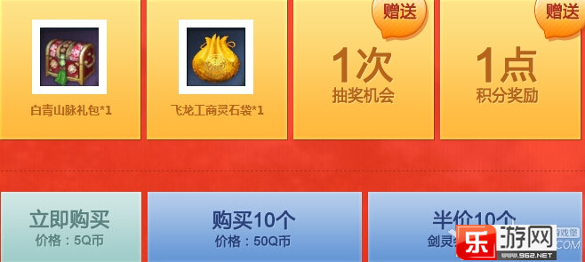 江南烟雨断桥殇 第61页