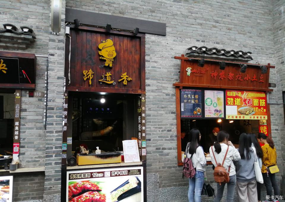 初遇在故事开头 第62页