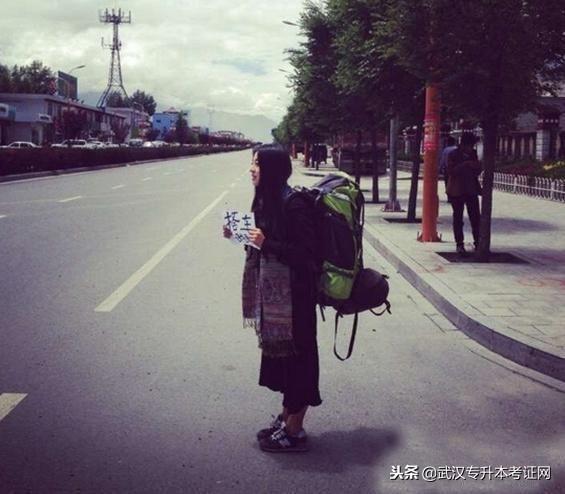 初告白 第64页