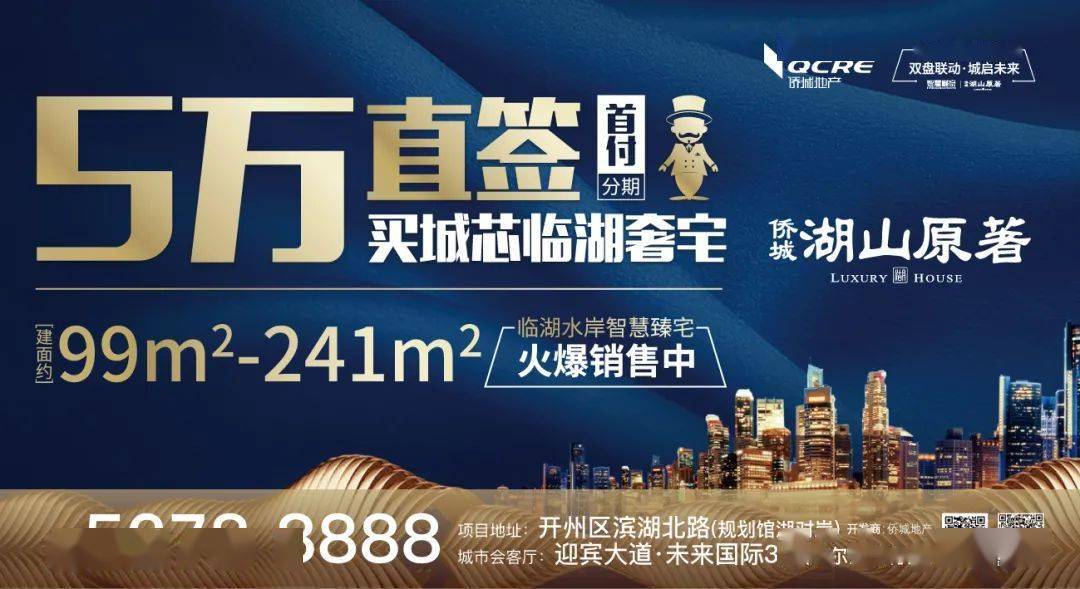 最新招聘！泰顺罗阳招聘产品全面评测介绍