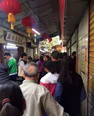 初告白 第63页