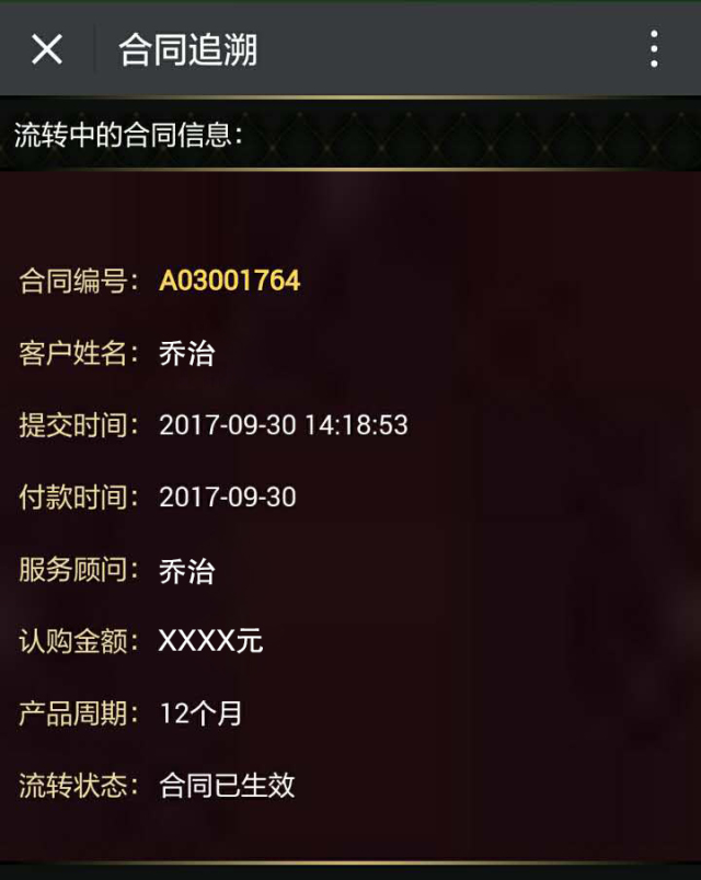 解锁新篇章