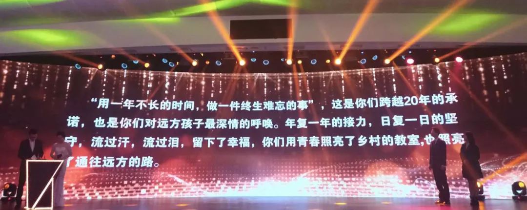 11月2日轻工照明新篇章，照亮学习之路，启航未来梦想