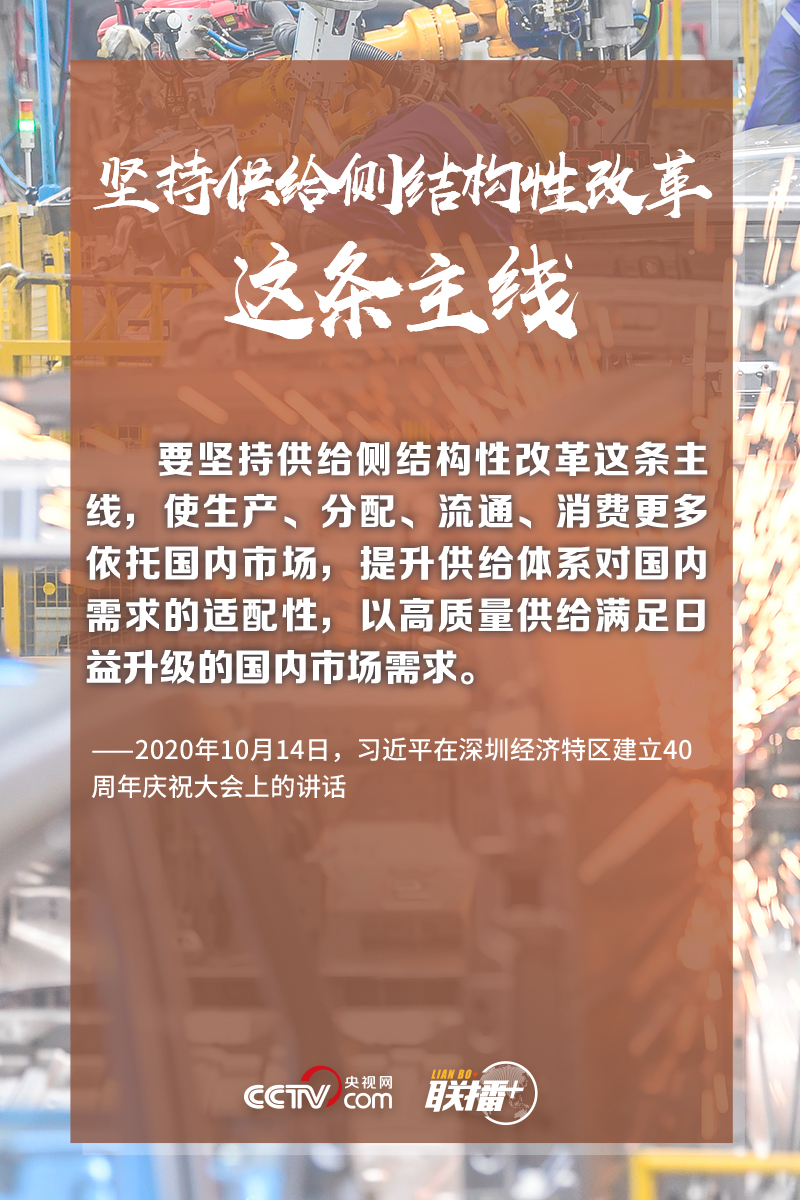 历史与时代交响，最新状元联11月2日盛大开幕