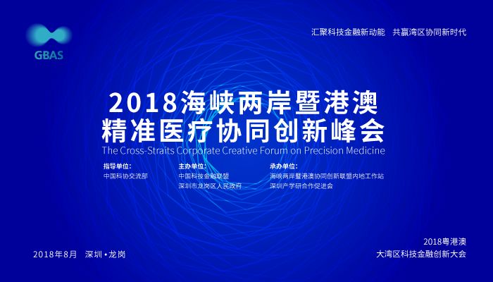 2004新澳精准资料免费提供,诠释解答解释落实_复刻版45.195