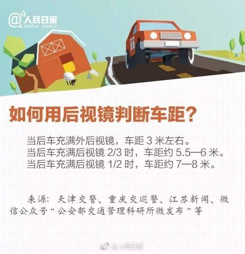 澳门管家婆一肖一吗一中一特,平台落实解答解释_38.259