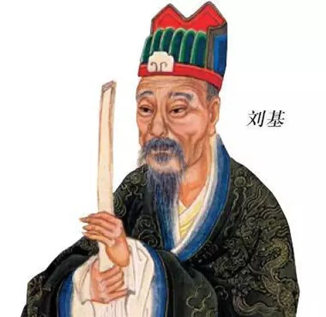 初遇在故事开头 第53页