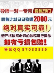 第4655页
