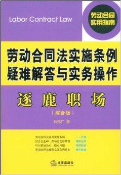 新澳门管家婆一句,务实解答解释落实_珍品版5.988