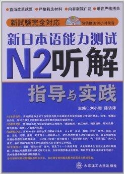 新澳门2025年资料大全管家婆,才智解释解答落实_多彩版37.133