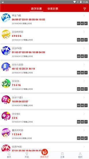 澳门最准一肖一码一码配套成龙,专业执行处理问题_定时版20.094