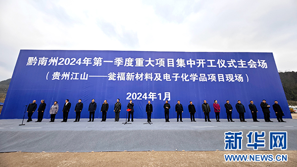 2025新奥历史开奖记录香港,接受解答解释落实_未来制1.266