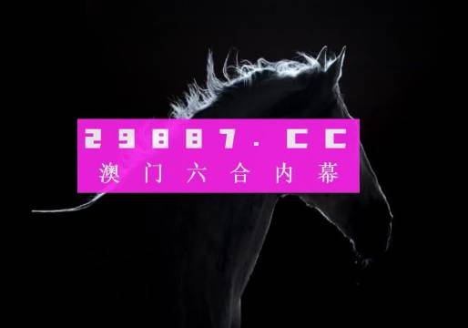 浅笑轻吟梦一曲 第55页