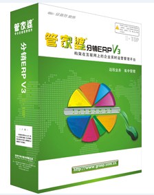 初告白 第56页