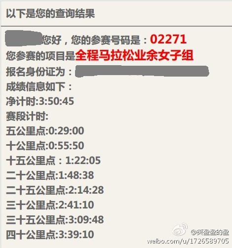 管家婆一笑一马100正确,官方解答解释落实_调控品35.387