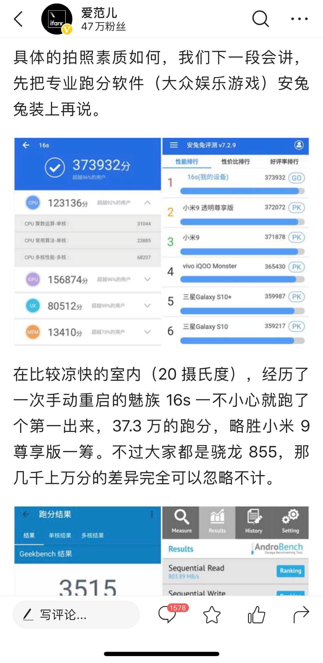 第4630页