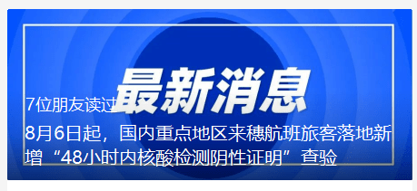 49澳门精准免费资料大全,方案高效执行落实_水晶版79.997