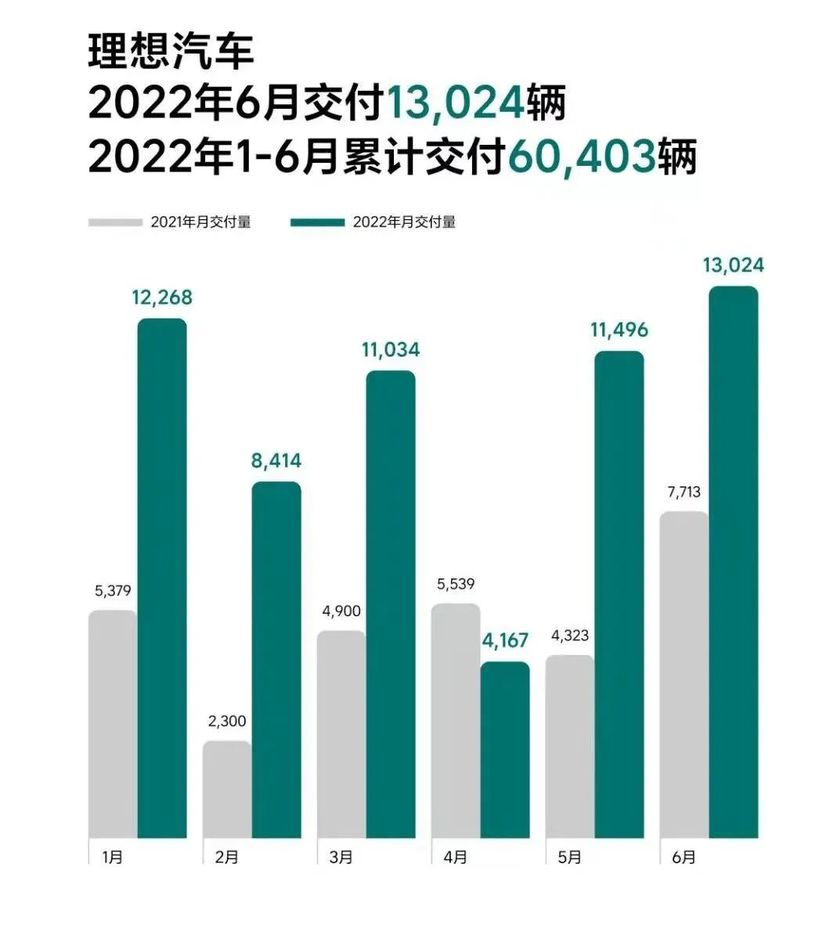 2025年香港正版资料免费大全精准,数据支持解答落实_水晶版79.916