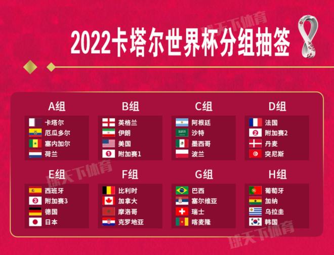 2025澳门特马今晚开奖图纸,严密解答执行落实_精髓版33.268
