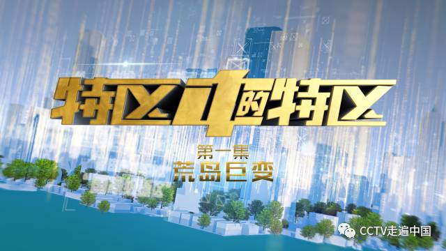 新澳门三中三必中一组,和谐执行落实解答_保密版56.563