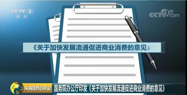 2025澳彩管家婆资料传真,前沿解答解释落实_操作版97.588