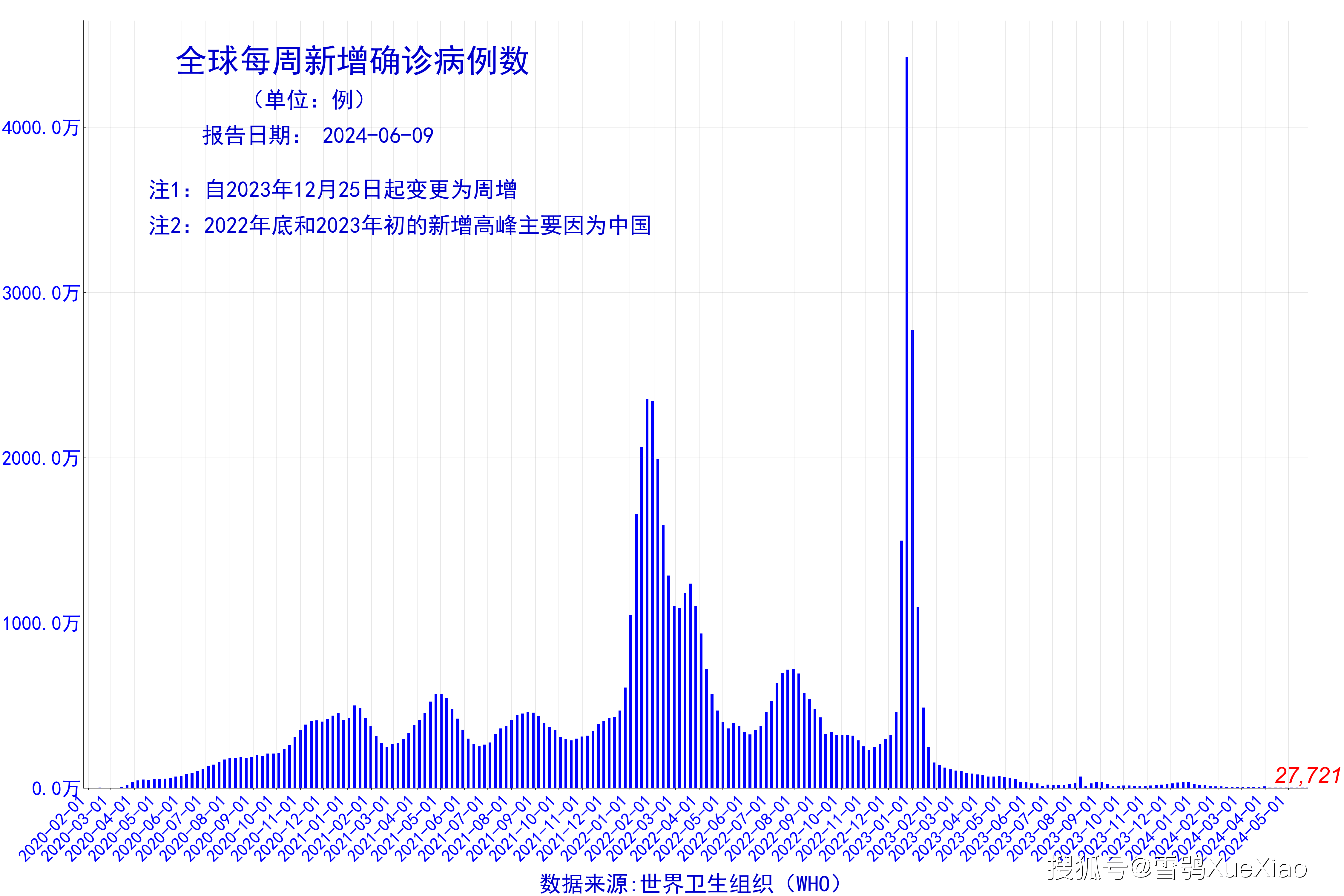 澳门2025年精准资料大全,综合解答解释方案_战略款73.721