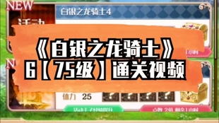 浅笑轻吟梦一曲 第54页