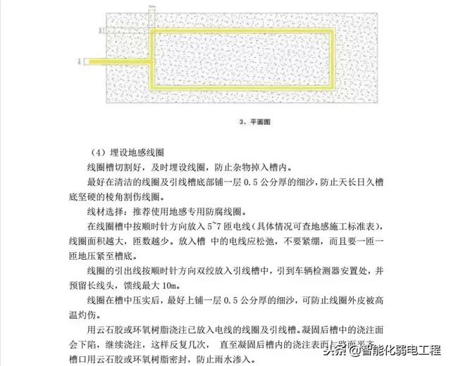 全年资料免费大全,高效实施方法解析_实验型19.87