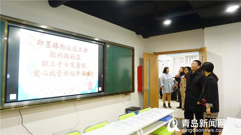 即墨最新托管转让动态解析，要点、趋势与展望（最新动态报道）
