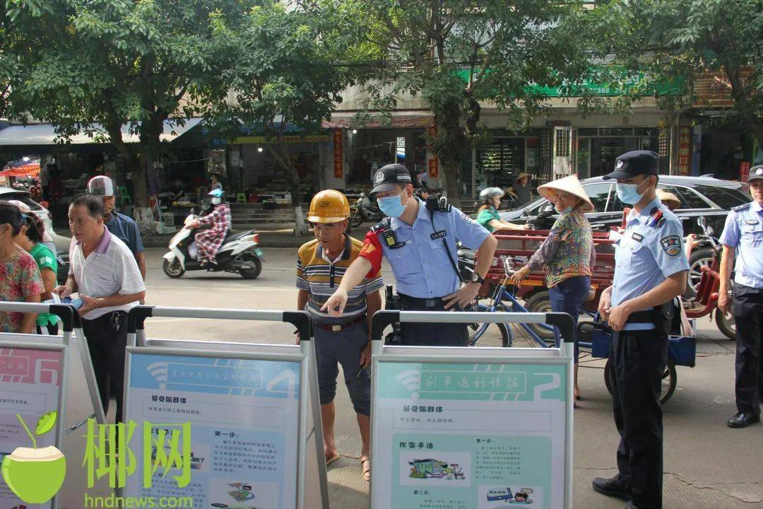 揭秘小巷深处的反诈宣传宝藏店，最新反诈知识大解密（11月版）
