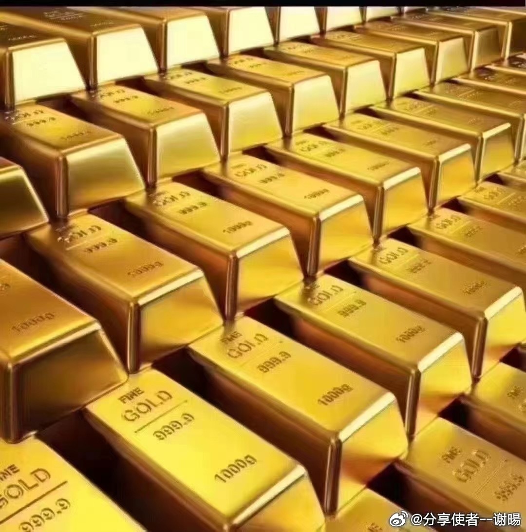 揭秘黄金宝藏，最新金价探秘记