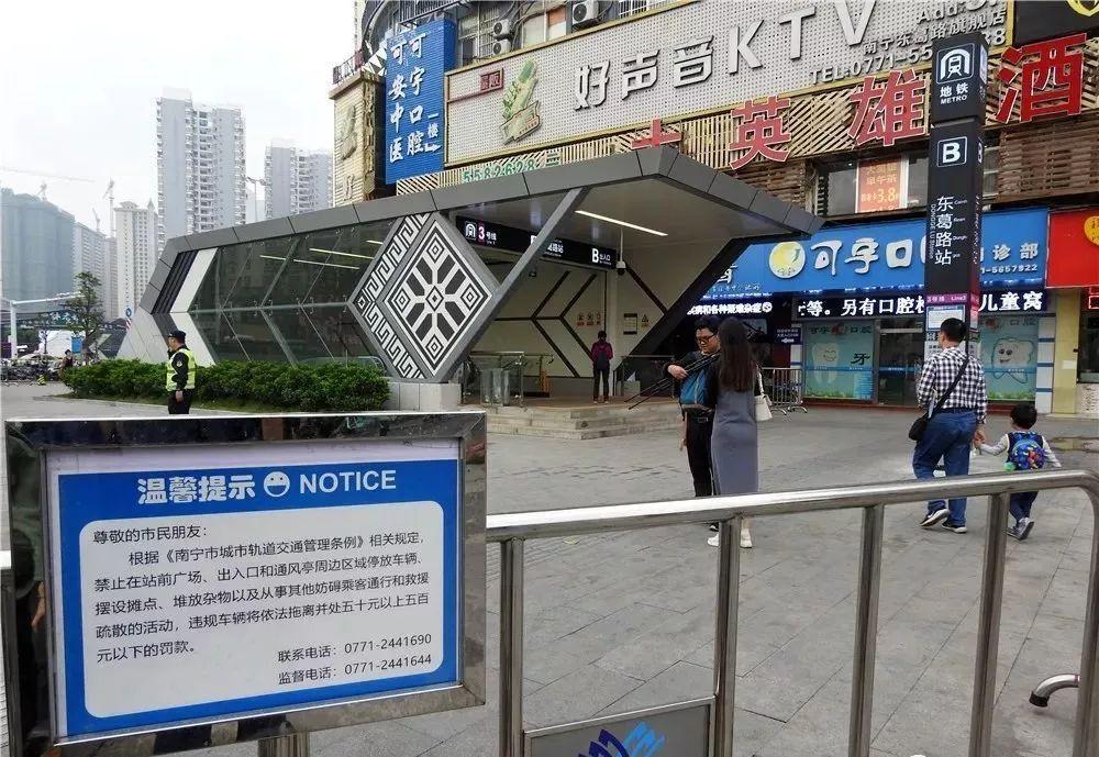 周健事件深度解读与观点阐述，最新进展11月4日