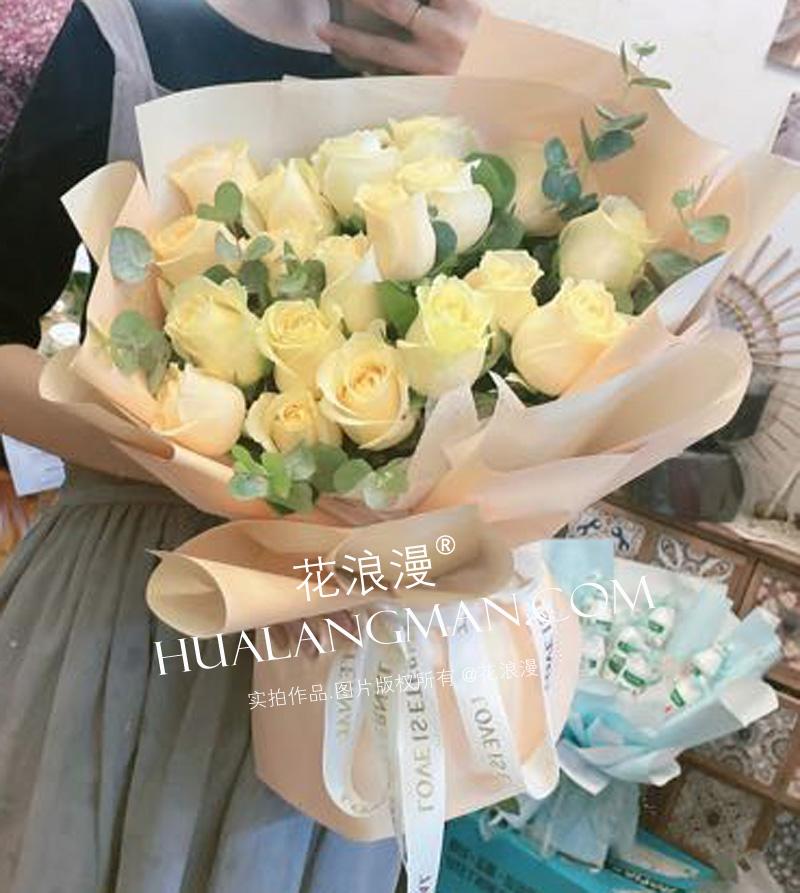 江南烟雨断桥殇 第49页