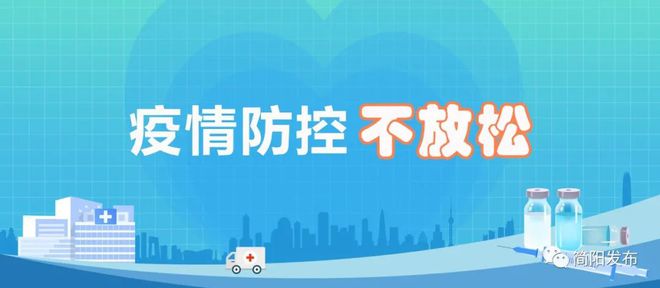 新肺炎疫情下的积极力量，实时播报、学习变化与希望的拥抱
