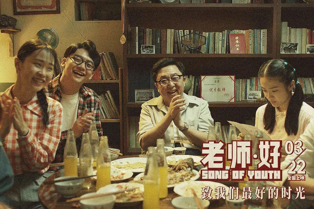 郭德纲于谦最新相声视频，家庭温馨夜的笑声盛宴