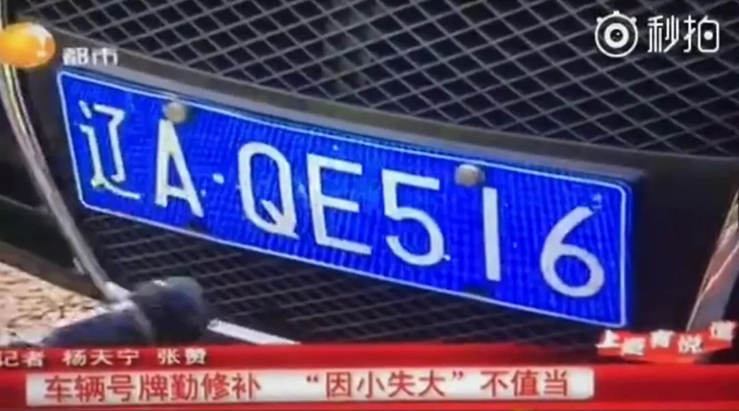 初遇在故事开头 第48页