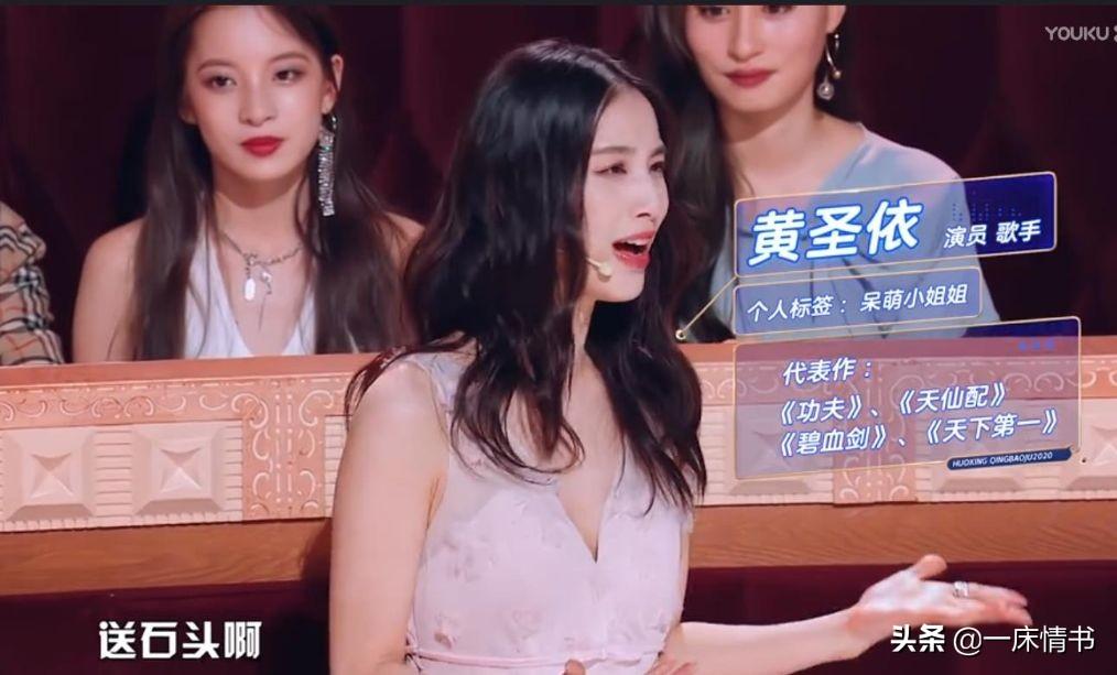 火星情报局第三季最新一期插曲解析揭秘