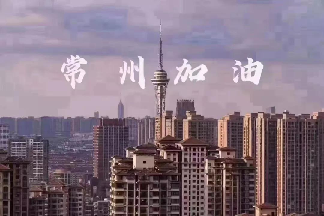 疫情下的自然探索，寻找内心平静的奇妙之旅（最新疫情图片分享）