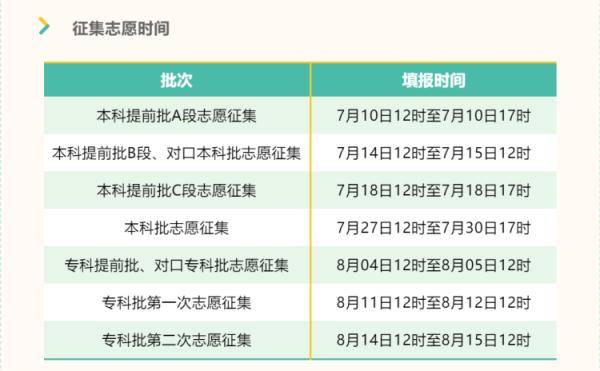 11月4日黄网最新网址访问指南，警告与网络安全教育指南（全用户适用）