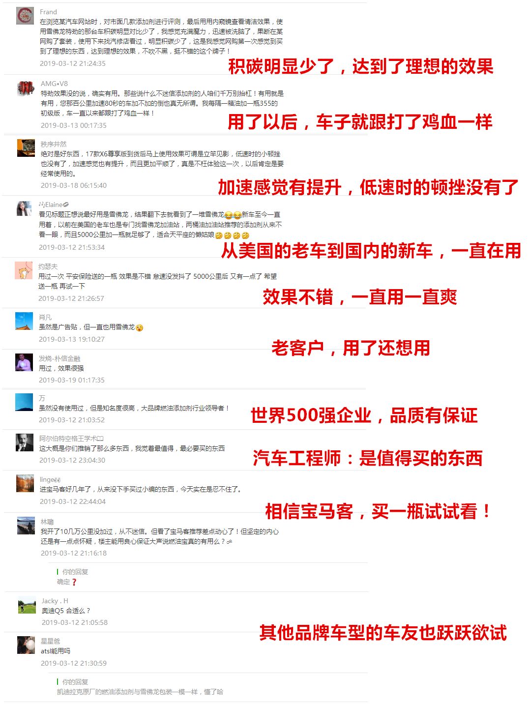 2025今晚澳门特马开什么码,评说解答解释落实_传输集29.595