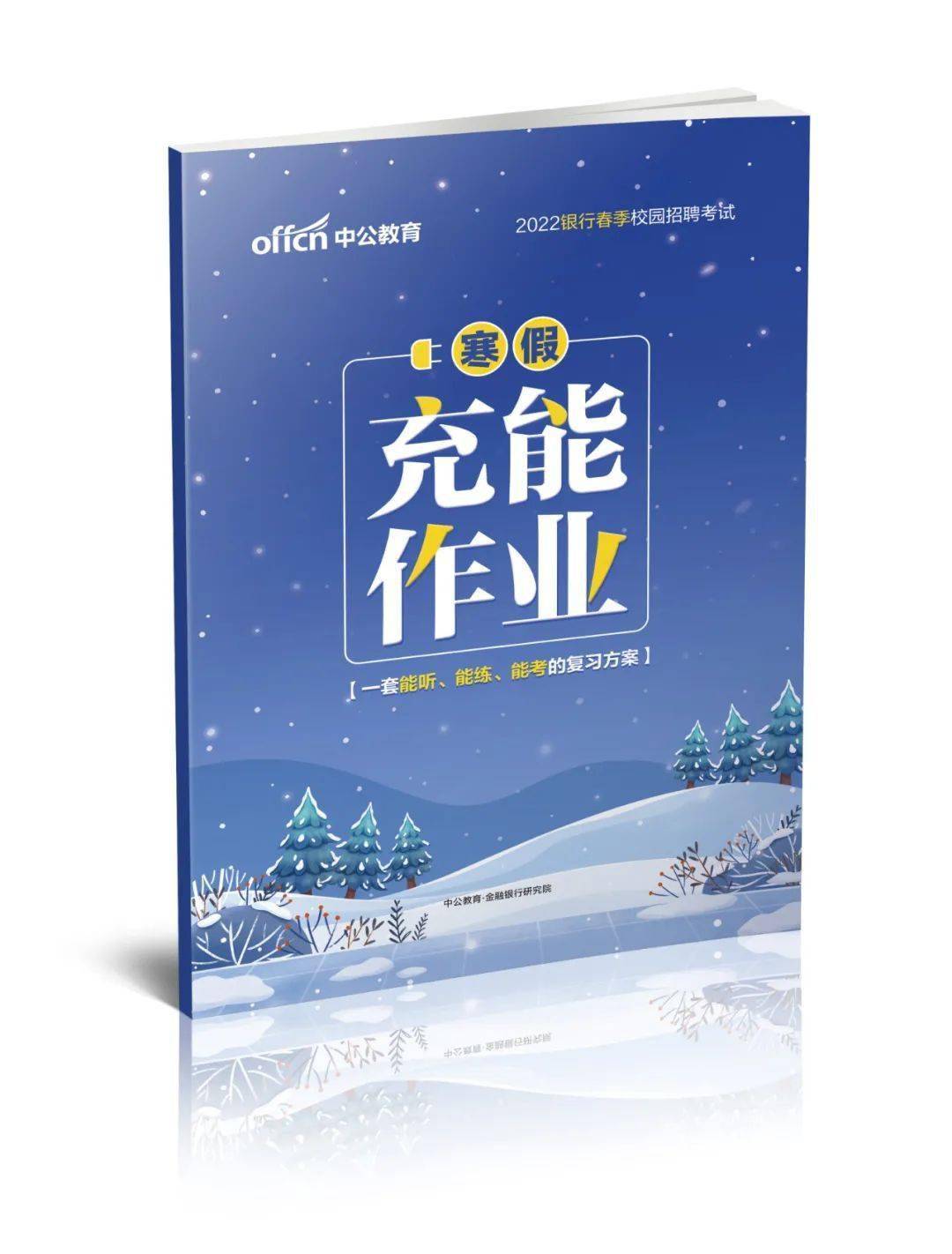 钟姿精选 第811页