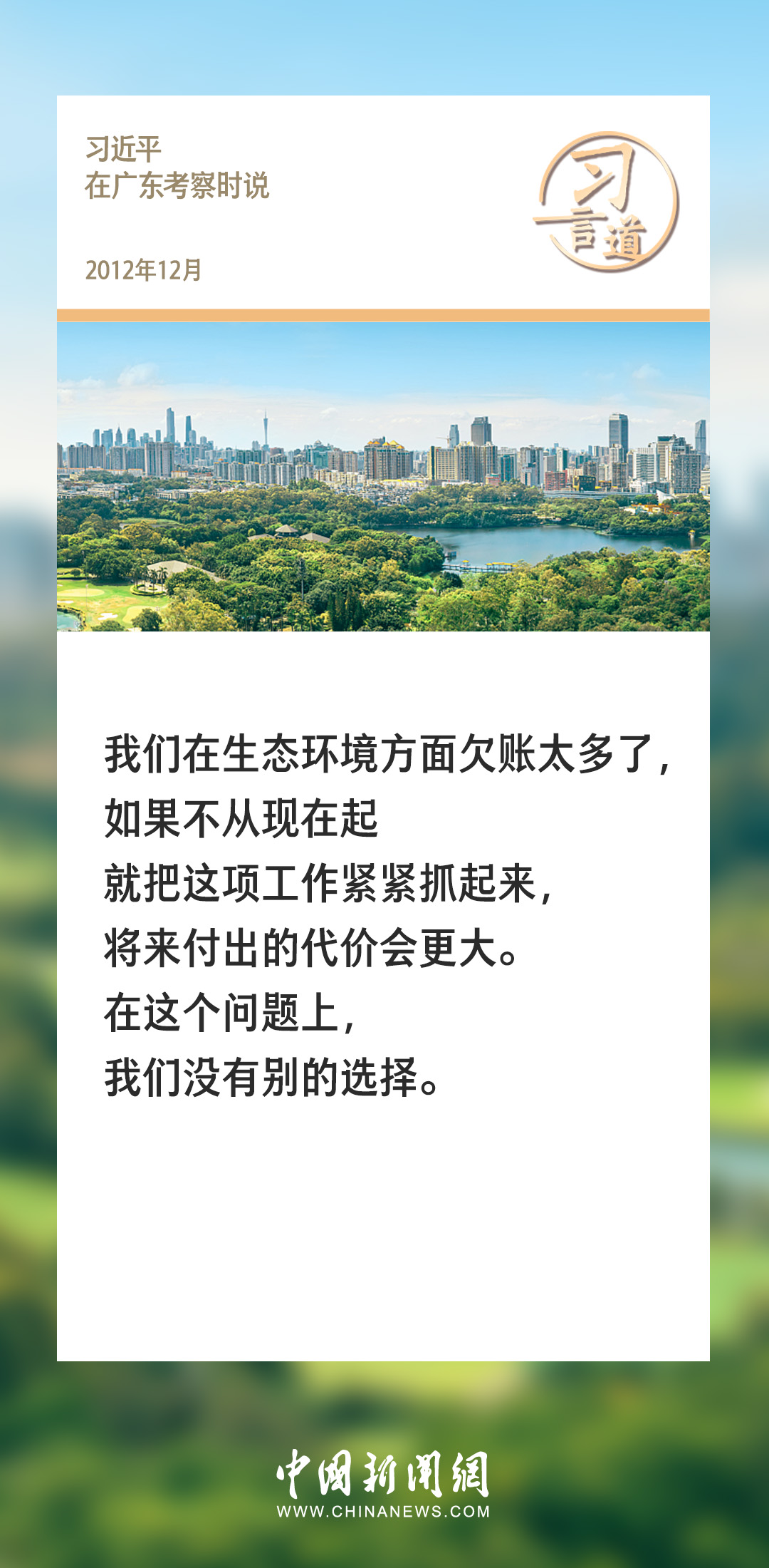 澳门正版资料大全资料贫无担石,专业执行问题_冒险集83.191