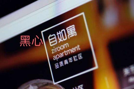 澳门一码一肖一待一中四不像,干脆解答解释落实_优秀版39.397