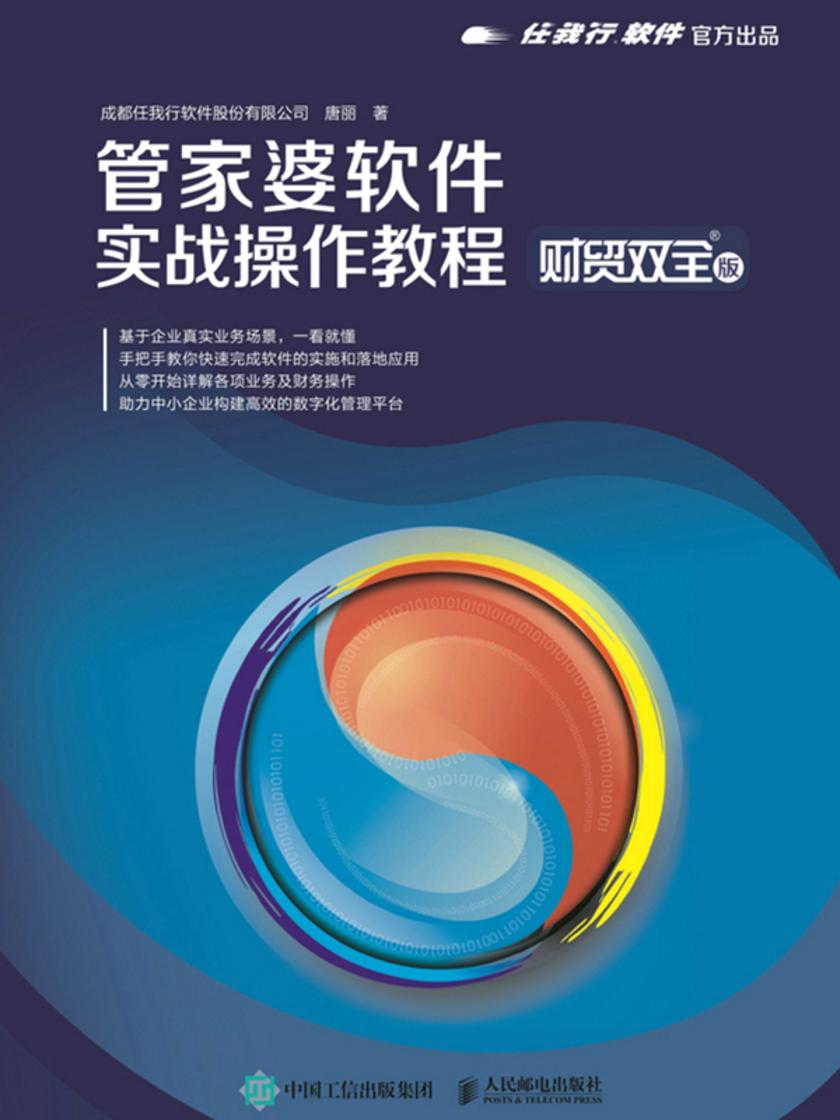 管家婆一肖一码100%准确一,敏捷策略探讨现象_实况款99.923